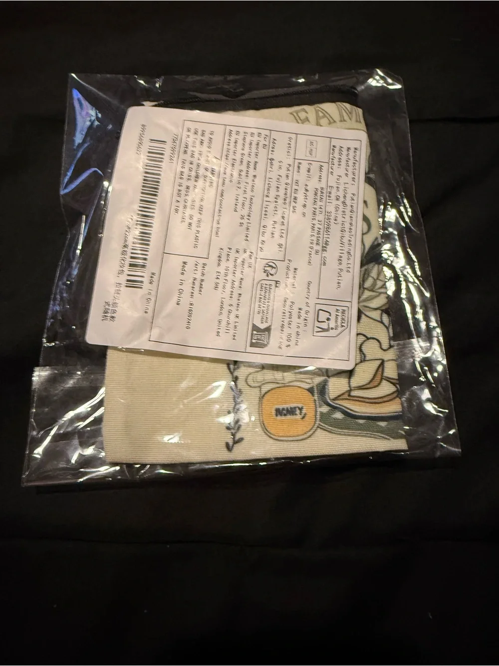 Tiana Makeup Bag